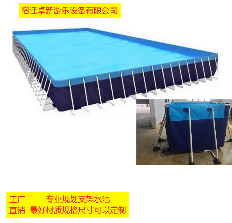 支架水池.jpg