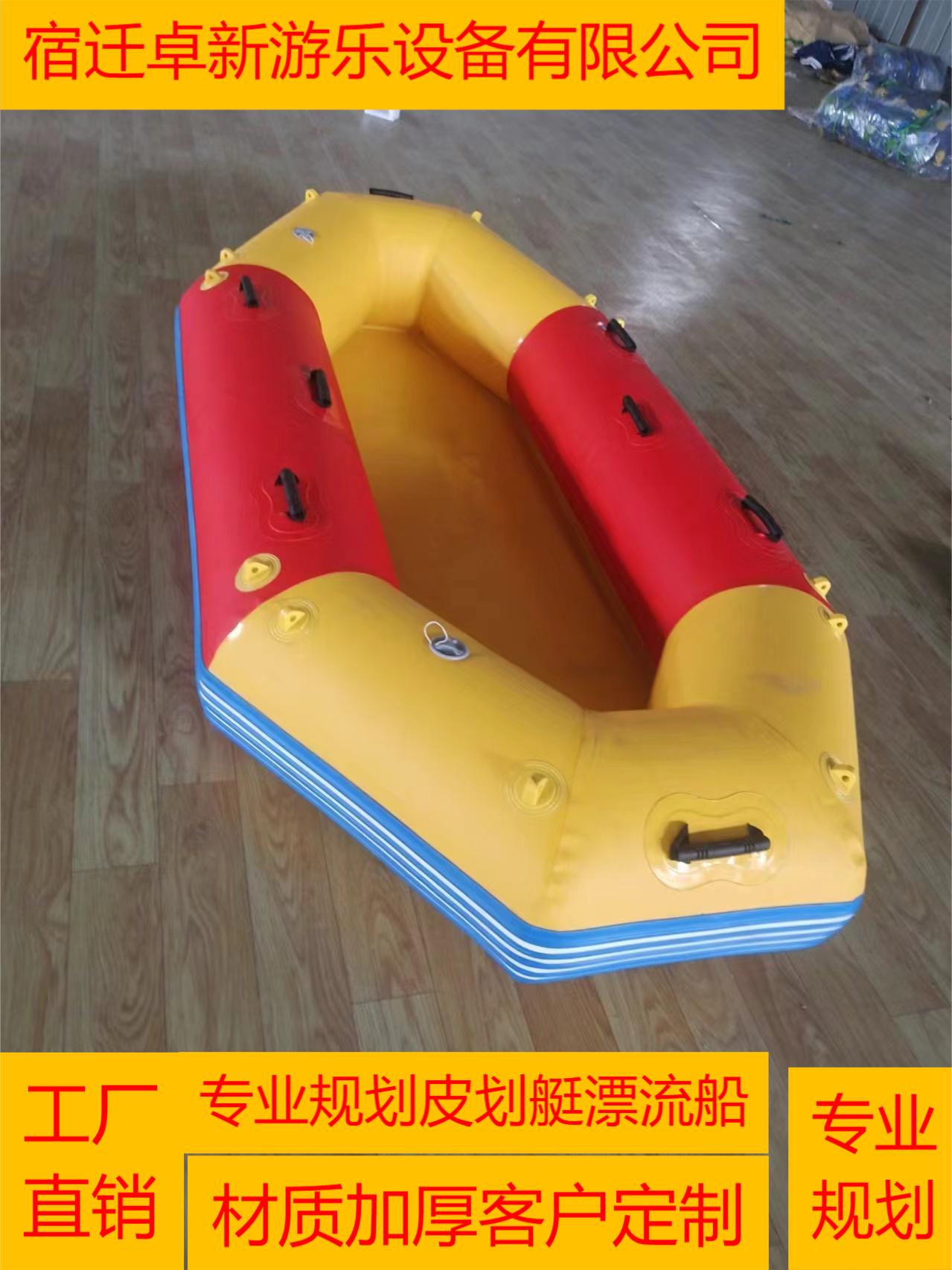 皮划艇3.jpg