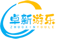 充气水滑梯有哪些安全注意事项呢