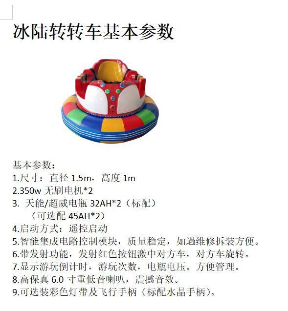 mmexport1730881286440.jpg